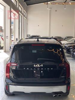 كيا تيلوريد